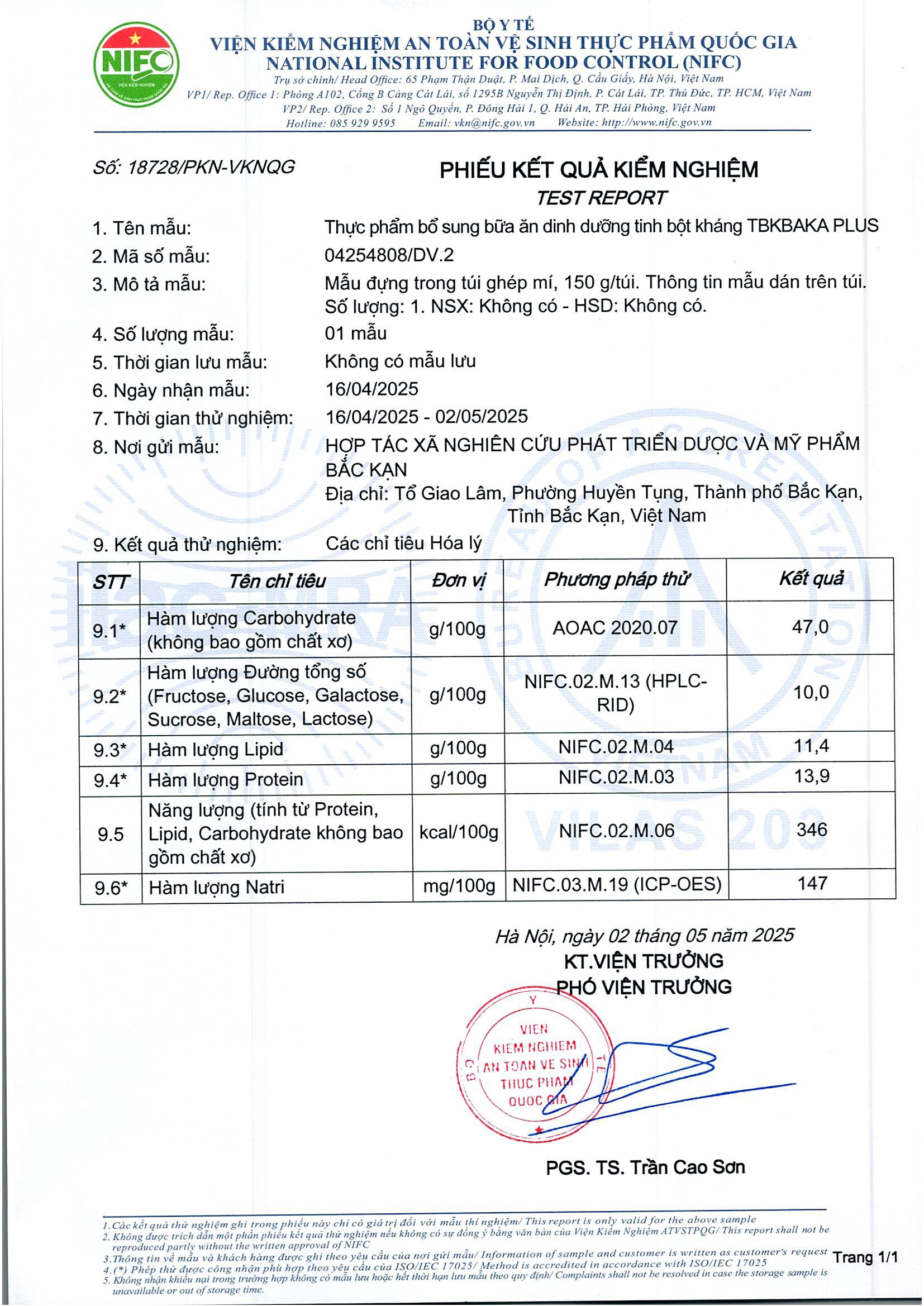 Giấy xác nhận thành phần